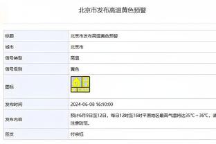 CBA官博致敬易建联：一人一城 以城之名 坚守让他成为传奇